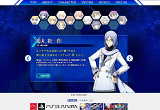 ꡼ No.011Υͥ / XBLAZE LOSTMEMORIESסBLAZBLUE CHRONOPHANTASMA EXTENDפɲŹŵԤϿǤޤȤ᤿ǿPV