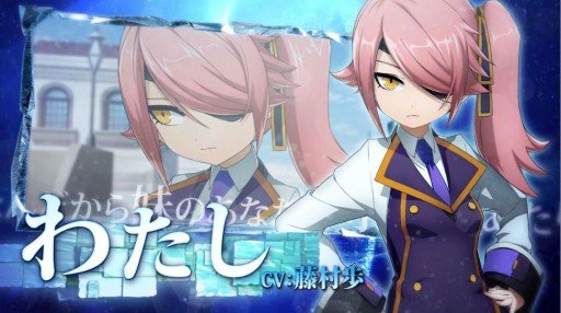 XBLAZE LOSTMEMORIES -PV-