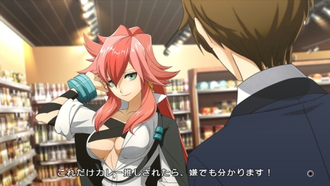 ꡼ No.007 | XBLAZE LOSTMEMORIESפPV2ƤDLCȤơ֤Ҥʤסֵײס̽פΥ㥰ʥꥪۿ뤳Ȥ餫