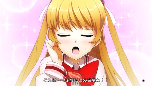 ꡼ No.001 | XBLAZE LOSTMEMORIES̵DLC3ơֵײ㥰ʥꥪۿ