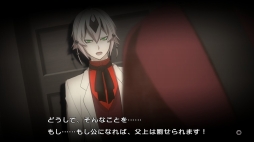 画像ギャラリー No.003のサムネイル画像 / 「XBLAZE LOST:MEMORIES」,「ゼクス」のDLCエピソードが配信