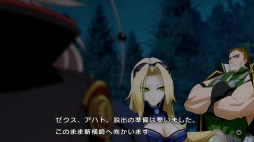 画像ギャラリー No.004のサムネイル画像 / 「XBLAZE LOST:MEMORIES」,「ゼクス」のDLCエピソードが配信