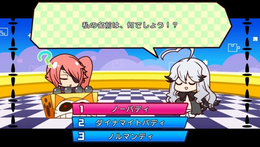 画像ギャラリー No.011のサムネイル画像 / 「XBLAZE LOST:MEMORIES」,「ゼクス」のDLCエピソードが配信