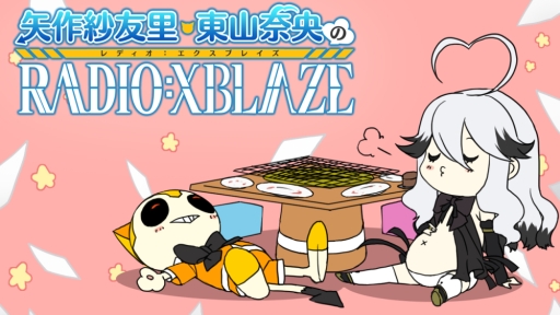 ꡼ No.007Υͥ / XBLAZE LOSTMEMORIESפΥ饸ȯ䵭ǰڥԤ