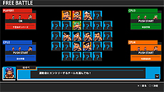 PS3֥󥿥ǮԿʶʡ椱籿ư륹ڥפॷ祦2014˽Ÿ־ȴƮץ⡼ɤθǽ