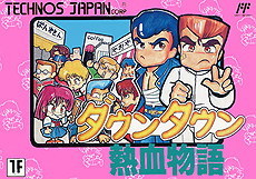 ������#003�Υ���ͥ���/PS3�֥����󥿥���Ǯ��Կʶʡ�����椱�籿ư��������륹�������ڥ����פ�2015ǯ2��11��ȯ�䡣���������Ȥ����������ɥ����ץ�