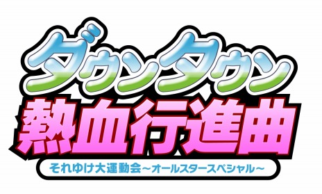 ꡼ No.013Υͥ / ֥󥿥ǮԿʶʤ椱籿ư륹ڥȯ35˷ꡣ֥إ֥󥺥ʡפȤΥDLC̵ۿ