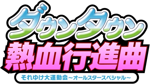 ꡼ No.001Υͥ / ֥󥿥ǮԿʶʡץDLC1ơ2Ƥۿ3Ƥо