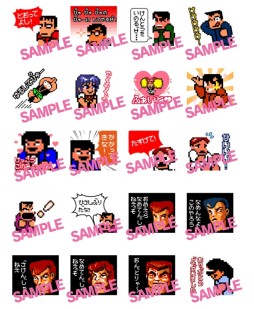 ꡼ No.002Υͥ / ֤ˤץ꡼LINEפۿϡʥդǥȡ褦