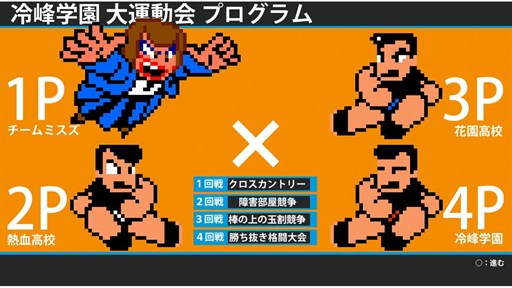 ꡼ No.006 | ֥󥿥ǮԿʶ 椱籿ư 륹ڥץɲDLC1ơֱ祬 ѥåפۿ