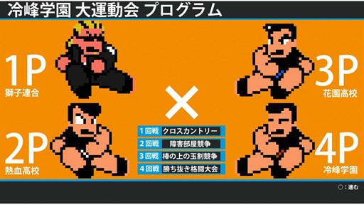 ꡼ No.010 | ֥󥿥ǮԿʶ 椱籿ư 륹ڥץɲDLC1ơֱ祬 ѥåפۿ