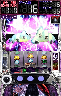 画像集#003のサムネイル/パチスロアプリ「リング〜呪いの7日間〜」がiOS向けに配信スタート