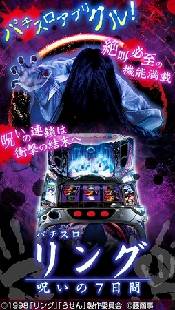 ��󥰡�������7���֡�