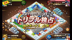 ������#003�Υ���ͥ���/����4�ͤǳڤ����ܡ��ɥ������LINE ���åȥ�å��פ������ۿ�