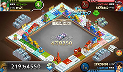 ������#004�Υ���ͥ���/����4�ͤǳڤ����ܡ��ɥ������LINE ���åȥ�å��פ������ۿ�