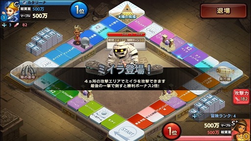 ꡼ No.003 | LINE åȥåסܥо줹륮ߥåȤäޥåפʥץ⡼ࡼӡ