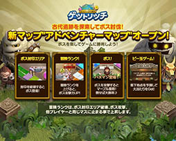 ꡼ No.011 | LINE åȥåסܥо줹륮ߥåȤäޥåפʥץ⡼ࡼӡ