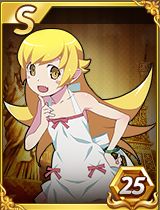 画像ギャラリー No.008のサムネイル画像 / 「LINE ゲットリッチ」とアニメ「〈物語〉」シリーズのコラボが8月7日まで開催中。条件を満たせば阿良々木暦,忍野忍らのキャラカードを入手可能