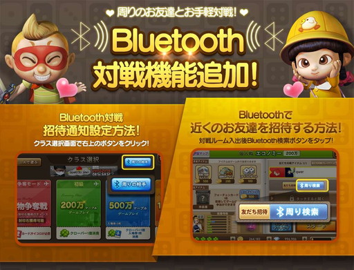 ꡼ No.005 | LINE åȥåפ˿ƥ׺ɡɤܤХåȥޥåפо