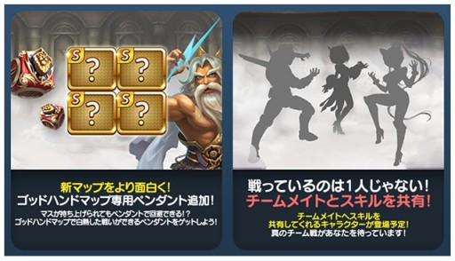 ꡼ No.003 | LINE åȥåױǥޥåפ֥åɥϥɥޥåספ