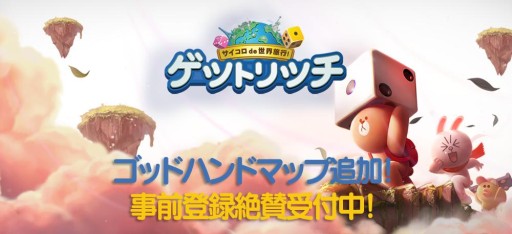 ꡼ No.004Υͥ / LINE åȥåױǥޥåפ֥åɥϥɥޥåספ