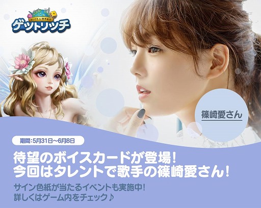 ꡼ No.001 | LINE åȥåסĺ Υܥɤо졣륭ڡ