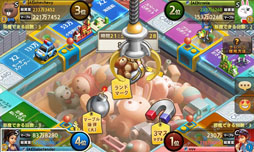 画像ギャラリー No.002のサムネイル画像 / 「LINE ゲットリッチ」,ゲームセンターを実装。期間限定の新モード「世界旅行」も登場に