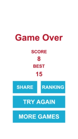 線にふれないでください！