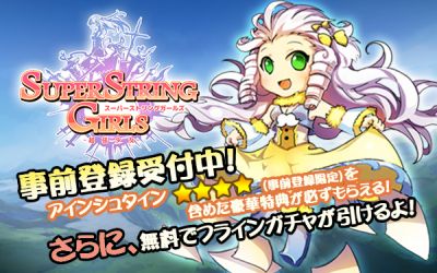 ������#003�Υ���ͥ���/�֥����ѡ����ȥ�󥰥����륺�׻�����Ͽ���ϡ��ʳط����������Ƥ�RPG