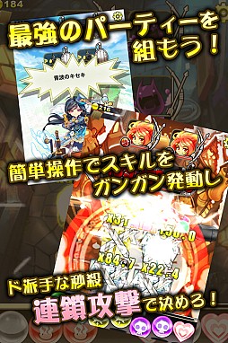 ������#004�Υ���ͥ���/�֥����ѡ����ȥ�󥰥����륺�׻�����Ͽ���ϡ��ʳط����������Ƥ�RPG