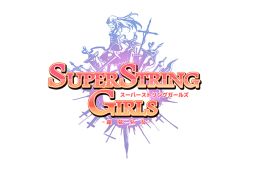 画像集#001のサムネイル/「スーパーストリングガールズ」配信スタート。化学元素が美少女へと擬人化