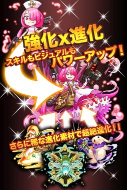 スーパーストリングガールズ 配信スタート 化学元素が美少女へと擬人化