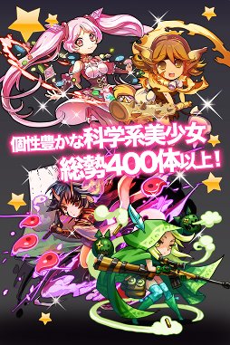 �����ѡ����ȥ�󥰥����륺