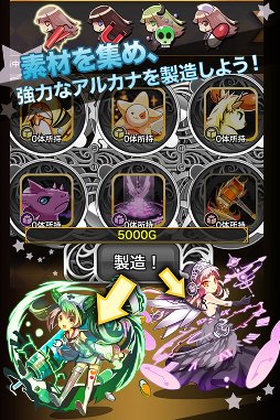 �����ѡ����ȥ�󥰥����륺