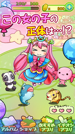 �夰��߾���������ߤ������Ƥ褦��