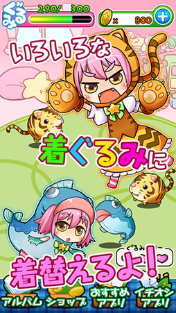 �夰��߾���������ߤ������Ƥ褦��