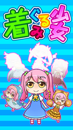 �夰��߾���������ߤ������Ƥ褦��