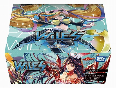 画像ギャラリー No.003のサムネイル画像 / 「WIXOSS-ウィクロス-」,ブースターパック第4弾を10月25日に発売