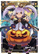 ꡼ No.014 | WIXOSS--ס֡ѥå4Ƥ1025ȯ