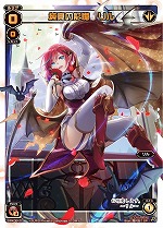 ꡼ No.015 | WIXOSS--ס֡ѥå4Ƥ1025ȯ