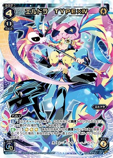 ꡼ No.016 | WIXOSS--ס֡ѥå4Ƥ1025ȯ