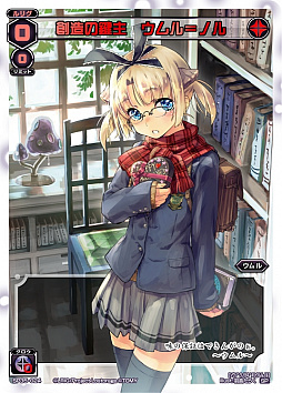 ꡼ No.004 | WIXOSSפ«ΥͥСɡפȥܡ2019ǯդȯ