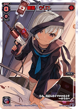 ꡼ No.005 | WIXOSSפ«ΥͥСɡפȥܡ2019ǯդȯ