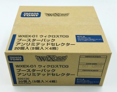 ꡼ No.008 | WIXOSSפ«ΥͥСɡפȥܡ2019ǯդȯ