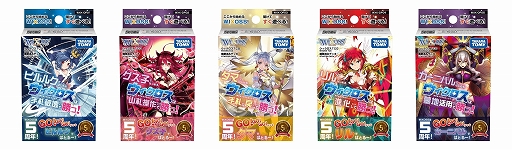 画像ギャラリー No.003のサムネイル画像 / 「WIXOSS」,公式コミカライズ「てめぇら全員ウィックろす!」がcomicoで連載開始