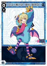 画像ギャラリー No.009のサムネイル画像 / 「WIXOSS DIVA(A)LIVE」が2021年1月から放送決定。アニメに合わせて新ブースターパックの発売も