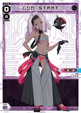 画像ギャラリー No.013のサムネイル画像 / 「WIXOSS DIVA(A)LIVE」が2021年1月から放送決定。アニメに合わせて新ブースターパックの発売も