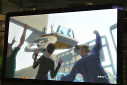 ꡼ No.012 | ʤΥХХϡפ鷺ȯԤƬʤäȺǶɥåȥScreamRideץץ쥤ݡ