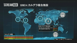画像ギャラリー No.005のサムネイル画像 / “最恐”のジェットコースター制作シム「ScreamRide」レビュー。見た目は「バカゲー」でも,その一言では片付けられない奇想天外な魅力に溢れていた