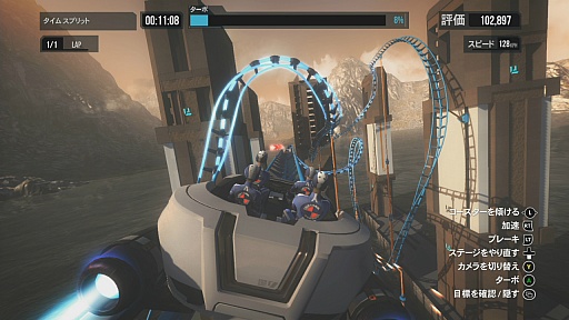 画像ギャラリー No.007のサムネイル画像 / “最恐”のジェットコースター制作シム「ScreamRide」レビュー。見た目は「バカゲー」でも,その一言では片付けられない奇想天外な魅力に溢れていた